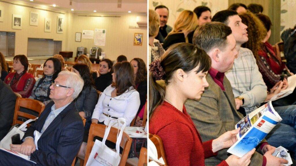 IV Міжнародна науково-технічна конференція «Вода. Екологія. Суспільство»