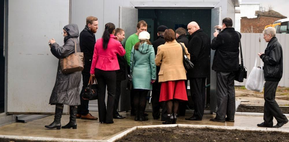 IV Міжнародна науково-технічна конференція «Вода. Екологія. Суспільство»