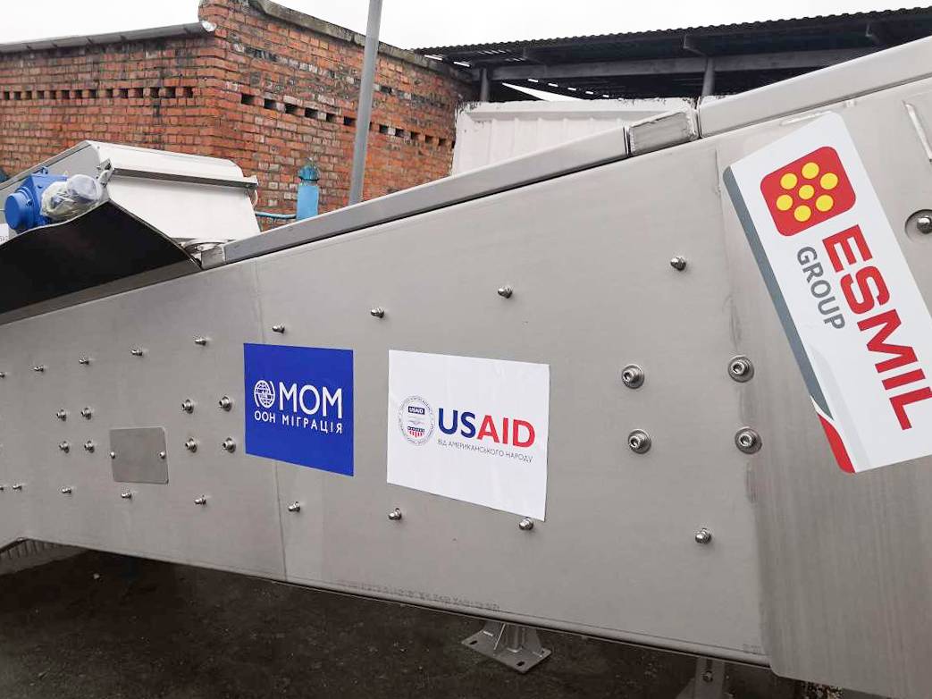 пруткова решітка ESMIL